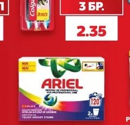 COLGATE Четка за зъби ZigZag Charcoal промопакет