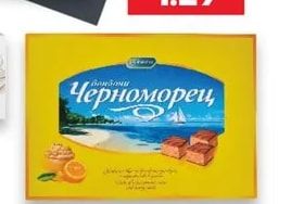 РУЕН Бисквити