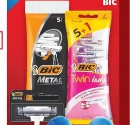 BIC Самобръсначки