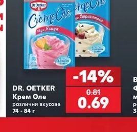 DR. OETKER Крем Оле