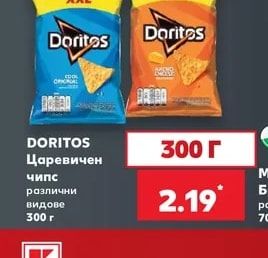 DORITOS Царевичен чипс