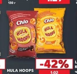 CRUNCHIPS Чипс