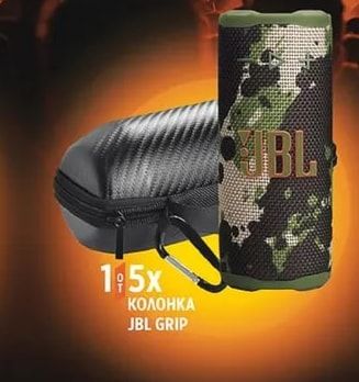 JBL Колонка