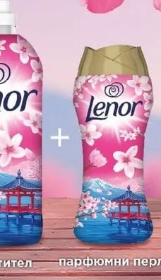 Lenor парфюмни перли