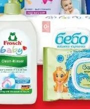 Frosch baby Препарат за почистване