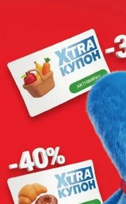 Кошница с плодове и зеленчуци