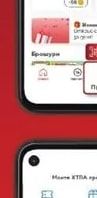 Донъти с млечен шоколад от какаови зърна