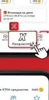 Авокадо Hass Клас I