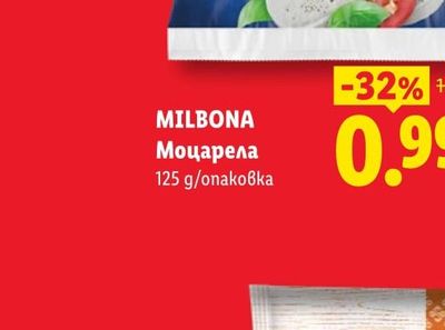 BIC Флумастери Kids Visa