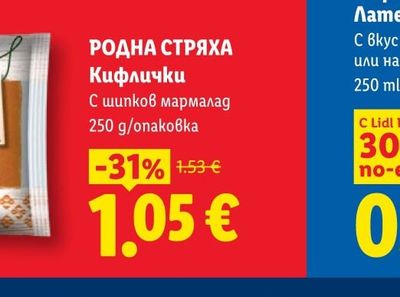 BIC Цветни моливи Kids Tropicolors