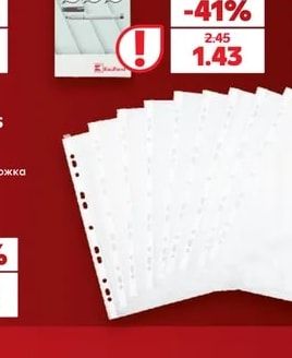 TALENTUS Комплект маркери перманентни