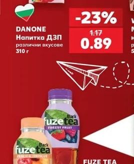 DANONE Напитка ДЗП