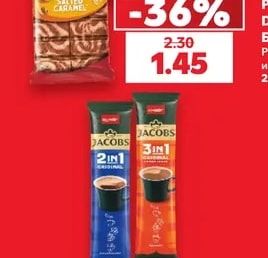 KIT KAT Шоколад