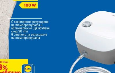 Българска сладка царевица