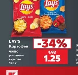 LAY'S Картофен чипс