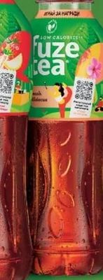Fuze Tea Peach Hibiscus