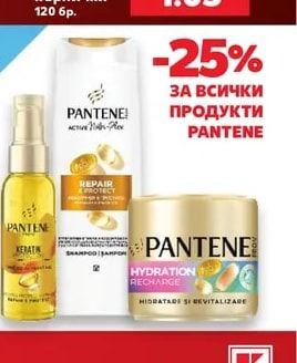 Мокри кърпички