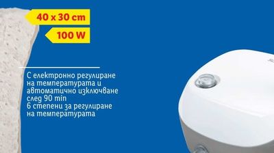 Ръчна въжена лебедка или Ръчен въжен подемник