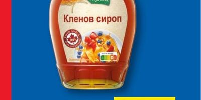 Гащеризон