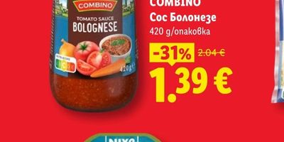 Блуза с дълъг ръкав