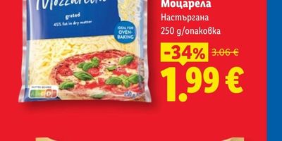 Чехли