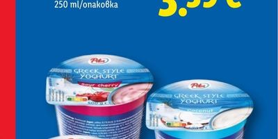 Пантофи