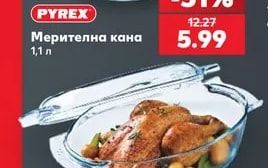PYREX Мерителна кана
