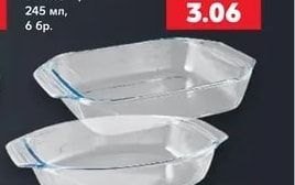 PYREX Тава Irresistible
