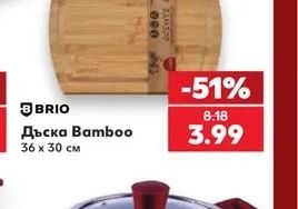 Дъска Bamboo