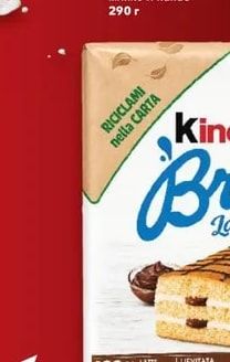 Kinder KINDER Бриош кексчета с мляко