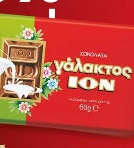 ION Шоколад