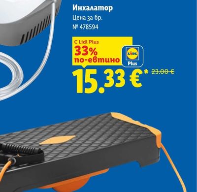 LOACKER Тунквани вафли TORTINA