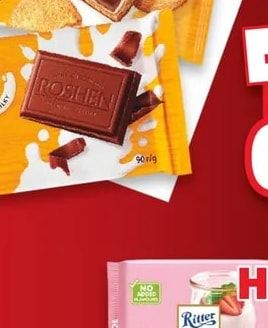 LACMI Шоколад избрани видове