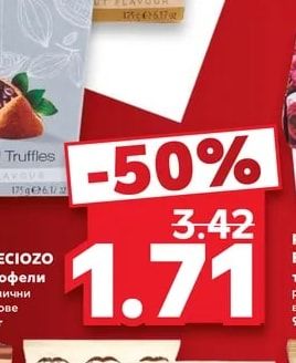 PRECIOZO Трюфели