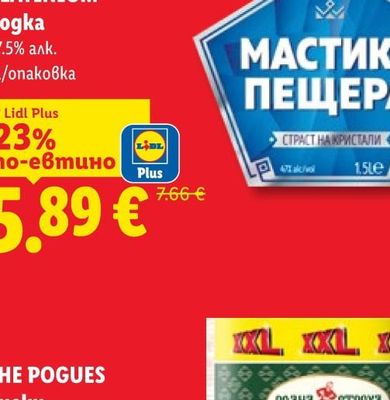 CLASSIC Шварцвалдска шунка