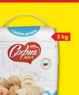 NEGRO Норвежка сьомга пушено филе протеин 17,7 г