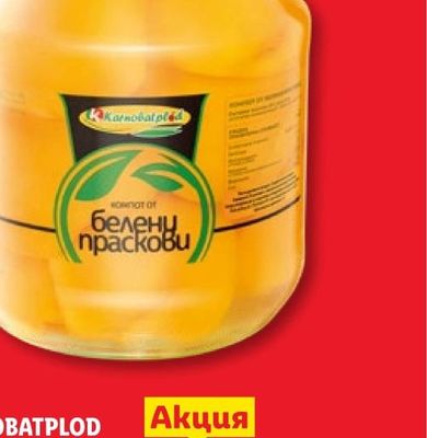HELLMANN'S Майонеза Original
