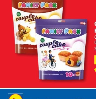 NESCAFE CLASSIC Разтворимо кафе
