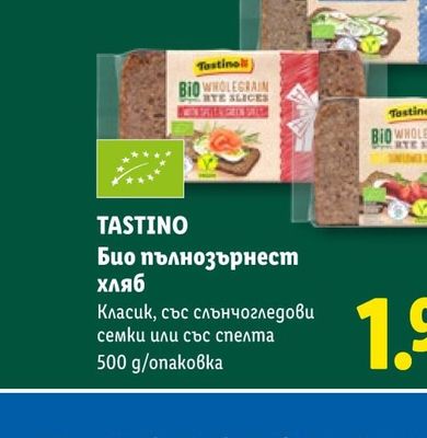 Always Дамски превръзки