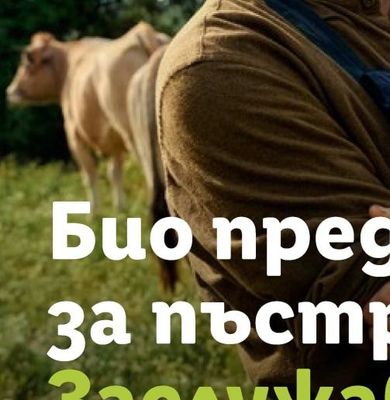 Oral-B Резервна глава