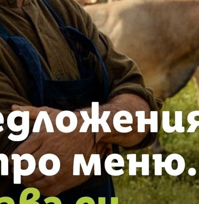 Gillette Самобръсначка Fusion 5