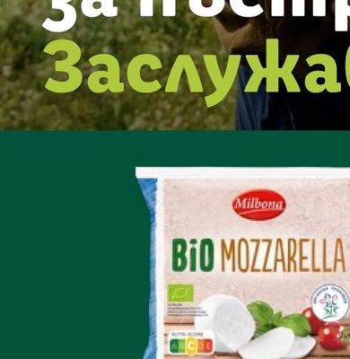 Head & Shoulders Шампоан