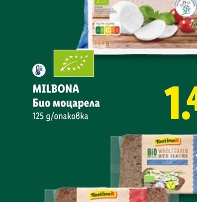 Ariel Гел 70/80 пранета / Прах 80 пранета / Капсули 50/60 пранета