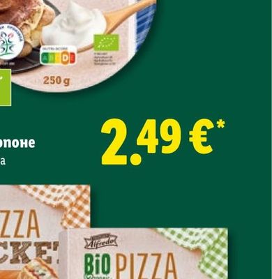 Lenor Парфюмни перли