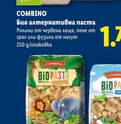 PALMOLIVE Тоалетен сапун