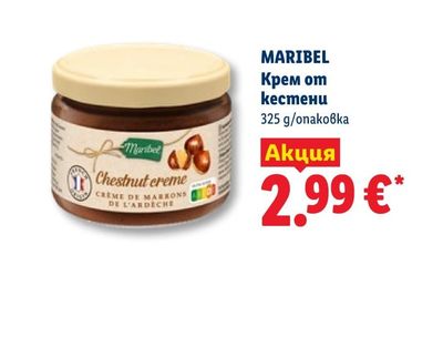 Ruffles Всички чипсове с марка Ruffles