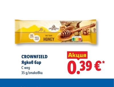 Durex Всички продукти Durex