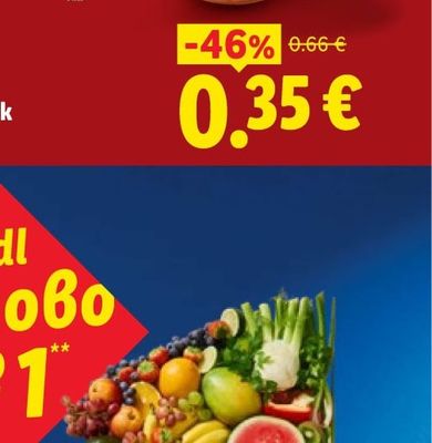 Микс бейби салатки с или без рукола