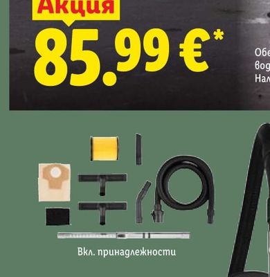 Пилешка пържола от бут без кост, с кожа