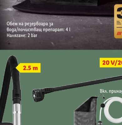 Пилешки крила мариновани